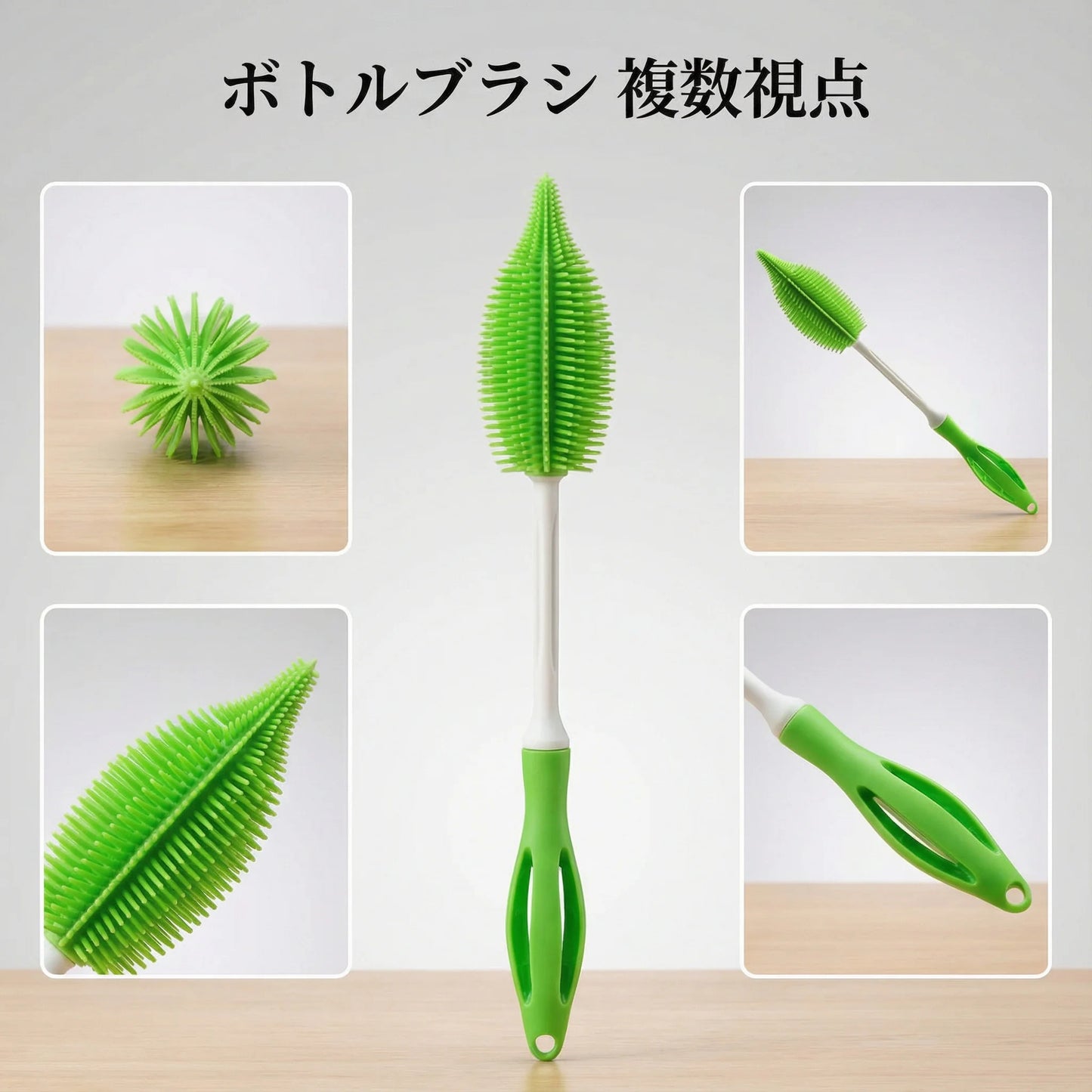 Silicone Brush for Narrow Bottles & Nipples - Long Handle