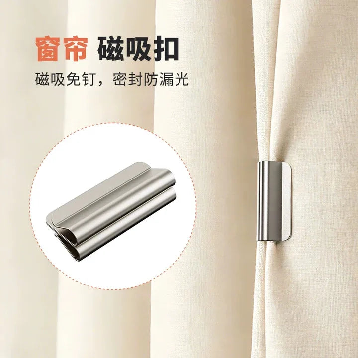 Magnetic Blackout Curtain Clips