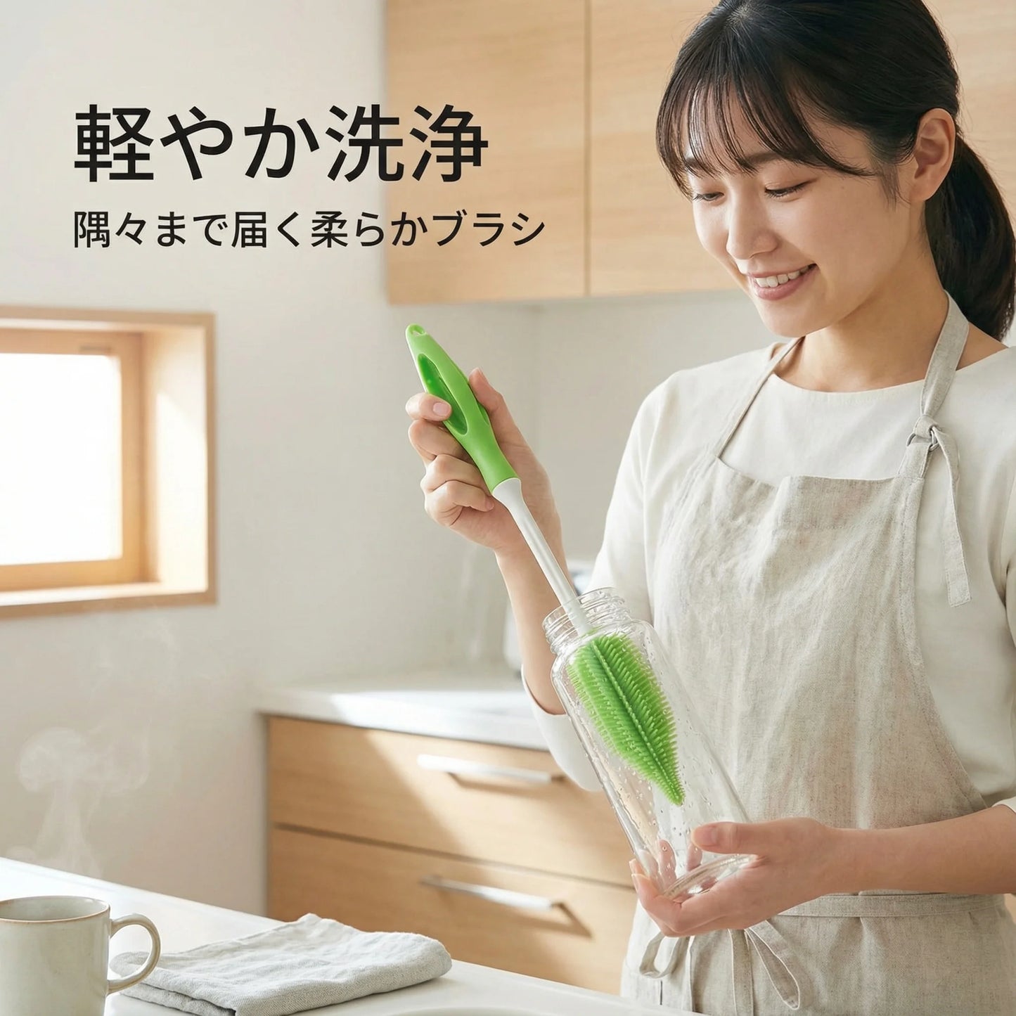 Silicone Brush for Narrow Bottles & Nipples - Long Handle