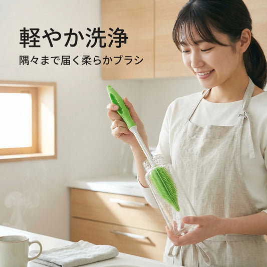 Silicone Brush for Narrow Bottles & Nipples - Long Handle